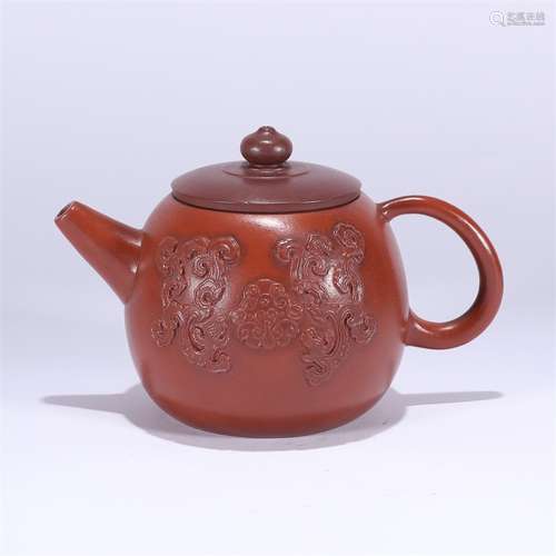 Zisha Tea Pot, Xiang Yun Xi Shi Mark