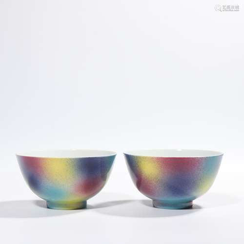 A Pair Of Polychrome Glaze Bowls