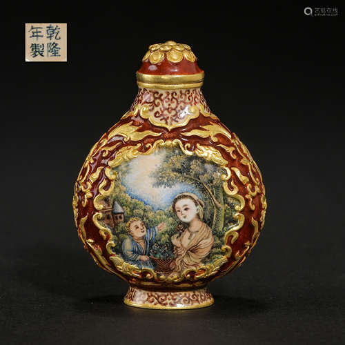 CHINESE QING DYNASTY, QIANLONG PERIOD, GOLDEN ENAMEL COLOR S...