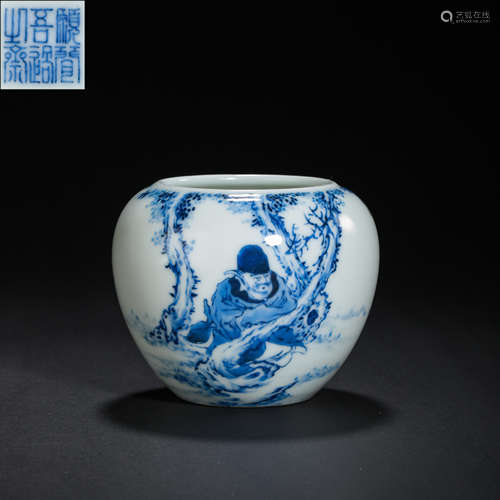 20TH CENTURY CHINESE BLUE AND WHITE JAR (WANGBU)