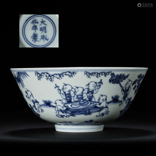 BLUE AND WHITE BOWLS, MING DYNASTY, CHINA