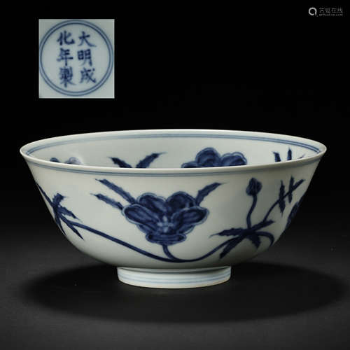 BLUE AND WHITE BOWL, MING DYNASTY, CHINA