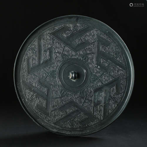 CHINESE HAN DYNASTY SIX MOUNTAIN BRONZE MIRROR