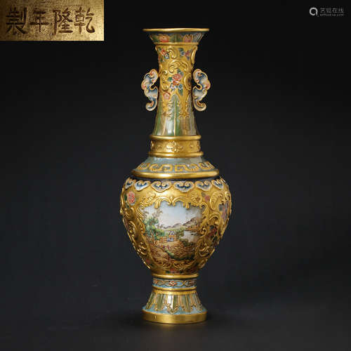 CHINESE QING DYNASTY, QIANLONG PERIOD, GOLD-BODIED ENAMEL-CO...