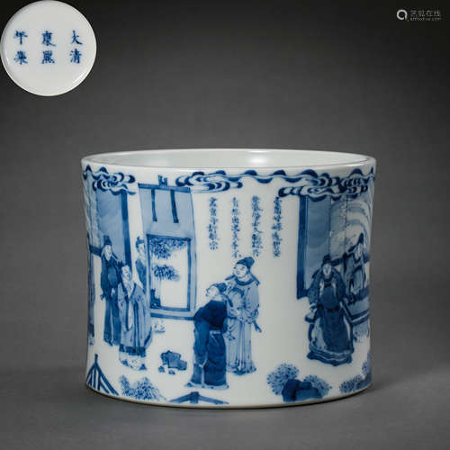 BLUE AND WHITE POETRY AND PROSE PEN HOLDER, KANGXI PERIOD, Q...