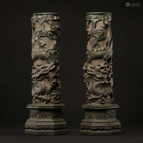 PAIR OF CHINESE SONG DYNASTY BLUESTONE DRAGON-PATTERNED COLU...