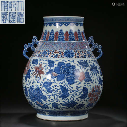 CHINESE QING DYNASTY QIANLONG PERIOD BLUE AND WHITE AND PURP...