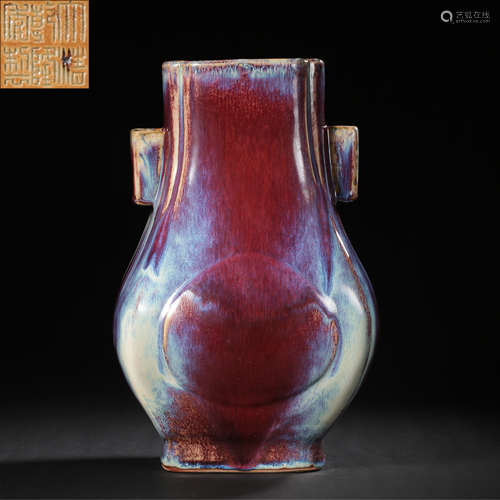 CHINESE QING DYNASTY QIANLONG PERIOD FANCY GLAZE AMPHORA