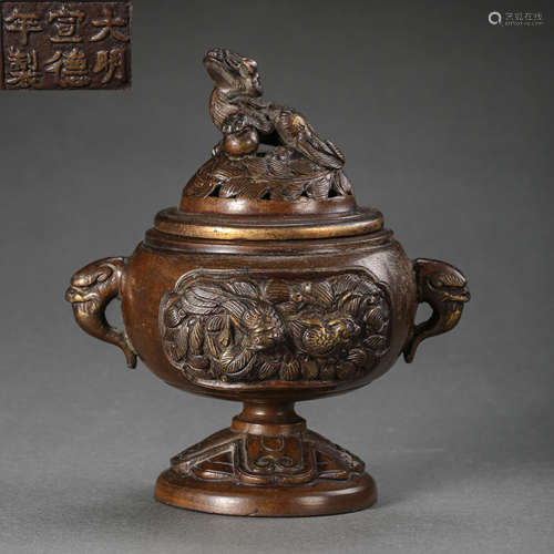 BRONZE BINAURAL INCENSE BURNER, XUANDE PERIOD, MING DYNASTY,...