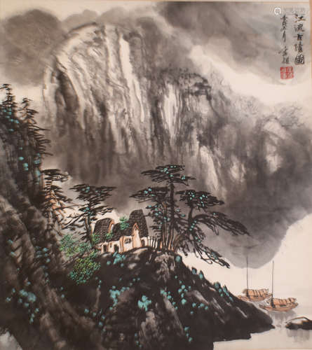 李颖 山水 纸本立轴