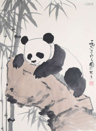 吴作人 熊猫 纸本立轴