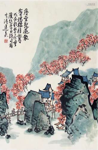 冯建吴 山水 纸本 立轴