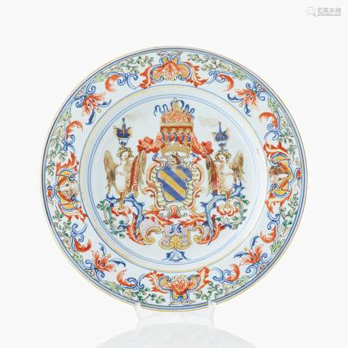 A Portuguese Market Large Armorial Plate