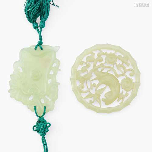 A Reticulated Jade Plaque and a Stone Pendant