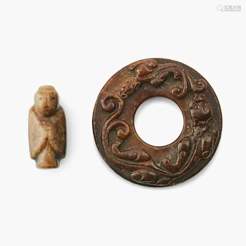 A Jade Chilong Bi Disc and a Han style Bead