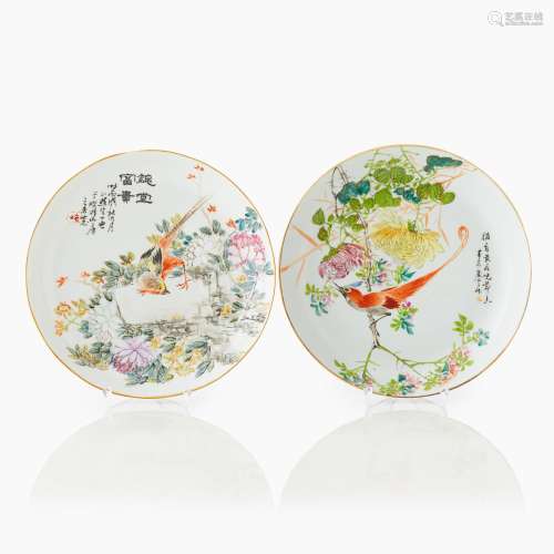 A Pair of Chinese Famille Rose Plates