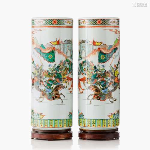 A Pair of Chinese Spill Vases