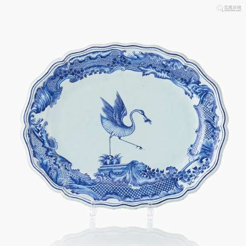 A Chinese Armorial Dish