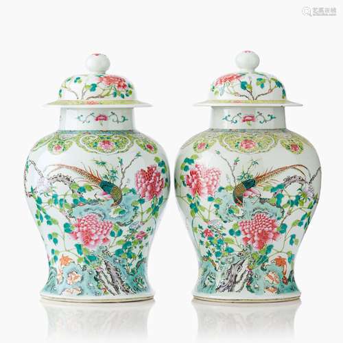 A Pair of Famille Rose Vases and Covers