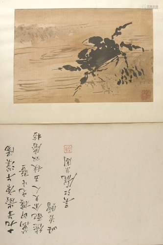 Album de six peintures à l'encre sur soie<br />
CHINE,<br />...