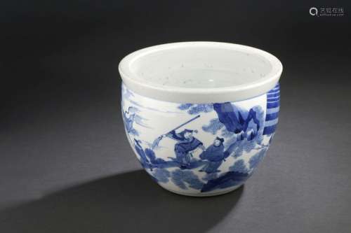 Petite vasque en porcelaine bleu blanc<br />
CHINE, XIXe siè...