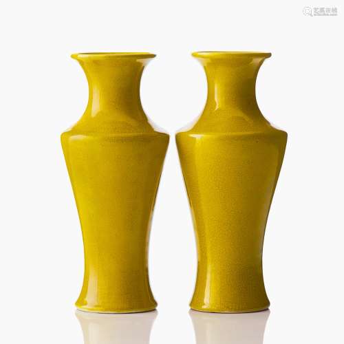 A Pair of Yellow Ground Vases