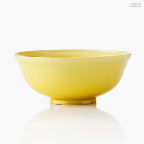 A Chinese Yellow Bowl