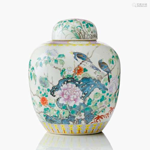 A Chinese Famille Rose Jar and Cover