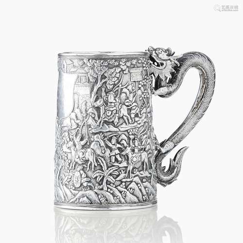 A China Trade Silver Tankard