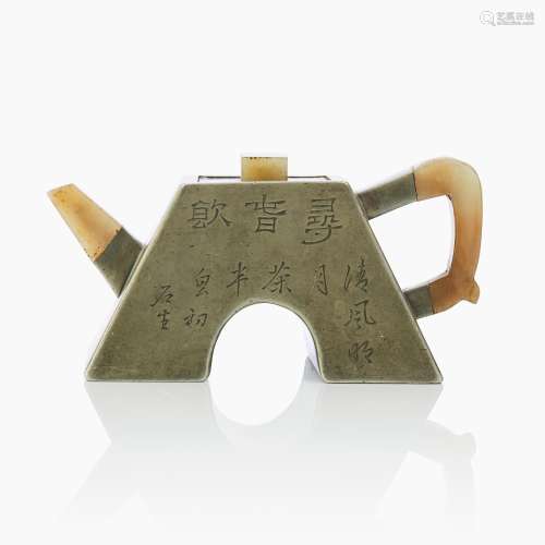 A Yixing Pewter Covered Teapot with Jade Mounts