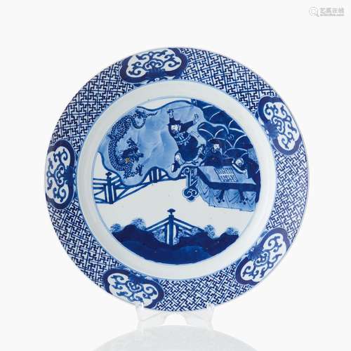 A Rare Blue and White ‘Dream’ Plate