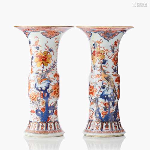 A Pair of Chinese Imari Vases