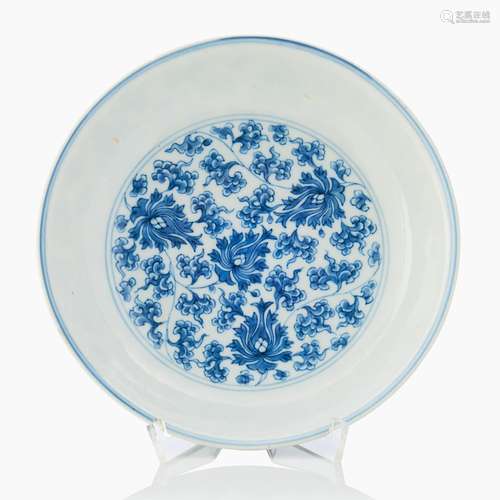 A Chinese Blue and White Dish