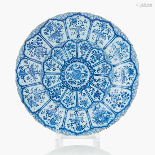 A Chinese Blue and White Dish