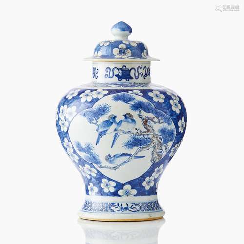 A Chinese Vase and Cover