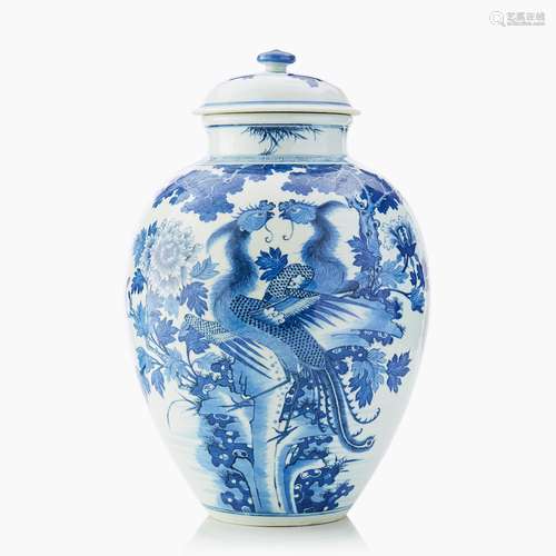 A Chinese Blue and White Jar and Cover