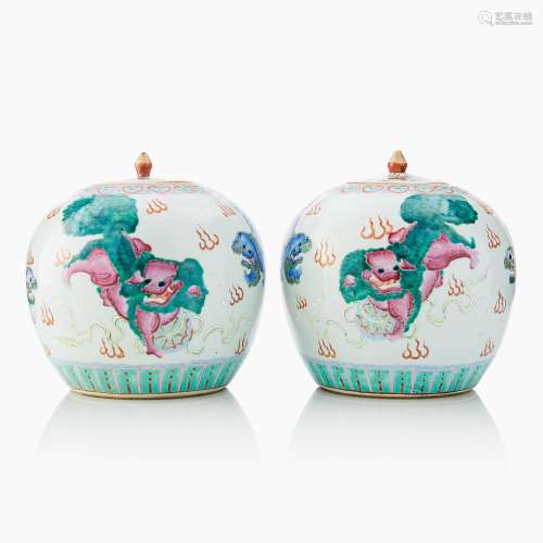 A Pair of Chinese Famille Rose Jars and Covers