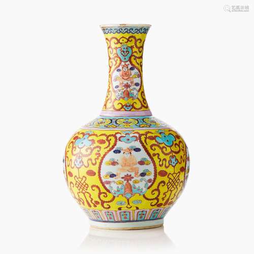 A Chinese Yellow Ground Vase
