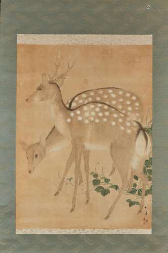 JAPON - Fin Époque EDO (1603 - 1868)
