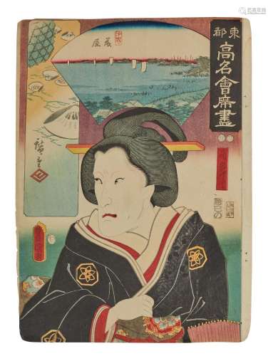 Utagawa Toyokuni III (1786-1864) et Utagawa Hiroshige (1797-...