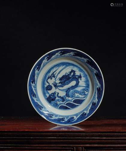 CHINE - EPOQUE KANGXI (1662 - 1722)