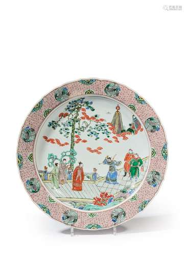 CHINE - EPOQUE KANGXI (1662 - 1722)