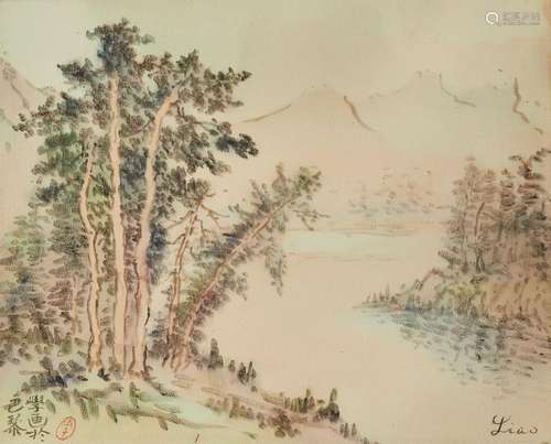 CHINE Liao Xinxue (1906-1958)