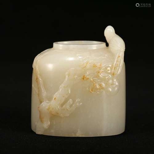 A WHITE JADE WATERPOT