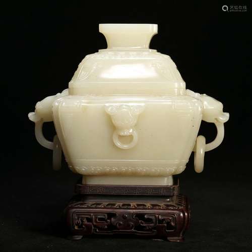 A WHITE JADE INCENSE BURNER AND COVER