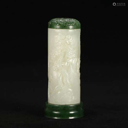 A WHITE JADE CIRCULAR INCENSE HOLDER