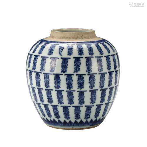 A BLUE AND WHITE 'LONGEVITY' JAR