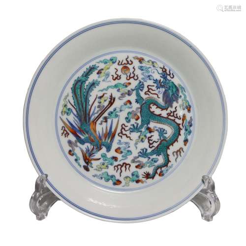 A FAMILLE-ROSE DRAGON AND PHOENIX DISH