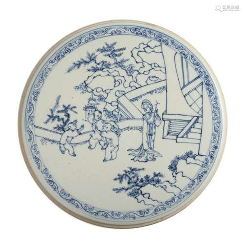 A BLUE AND WHITE 'FIGURES' CIRCULAR PANEL