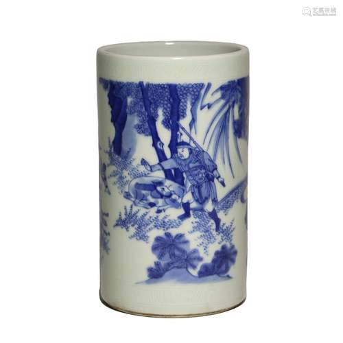 A BLUE AND WHITE 'FIGURES' BRUSHPOT